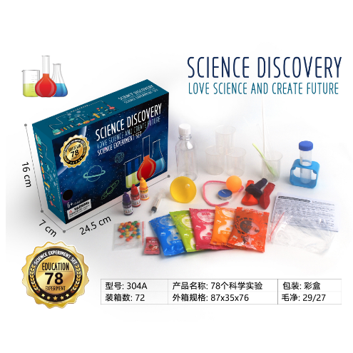 Discovery education science toys hotsell