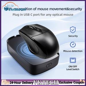 【Local Shipment】 Mouse Mover Jiggler with Button Automatic Mouse Movement Simulator 5V 1A Wired Wireless Mouse Compatible for Computer Awakening for Keeps PC Active