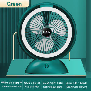 New Desktop Fan Portable Small Fan USB Charging Adjustable Wind Speed Silent Fan suitable for home office
