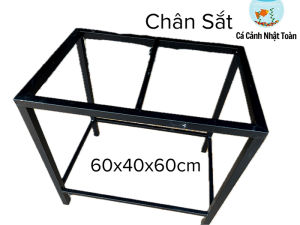 CHÂN SẮT ĐEN CHO BỂ CÁ 60x40cm CAO 60CM SẮT 3 VUÔNG