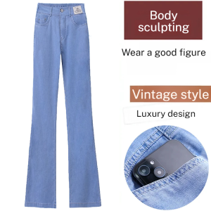 Micro Pants Drape Smoothly Denim Pants not Easily Deformed Lift the Waistline Delicate Butt Lifting