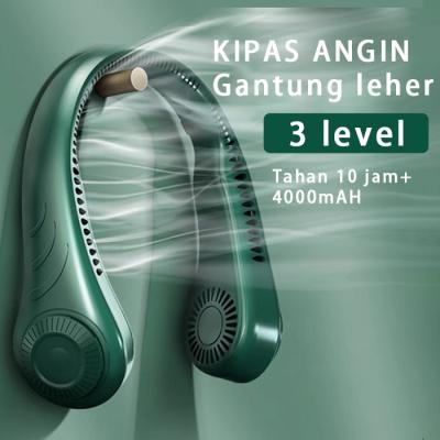 ( MY ACC ) Kipas Angin Portable Gantung Leher Listrik 3 Tingkat Kecepatan