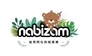 Nabizam  สำเร็จรูป ผ้อ้อมแบบกางเกงผ้าอ้อมเด็ก กางเกงสั้นทารก  กางเกงในทารก  กางเกงผ้าอ้อม กางเกงสำหรับ ผ้าอ้อมขายดีที่สุดในเกาหลีเป็นเวลา 20