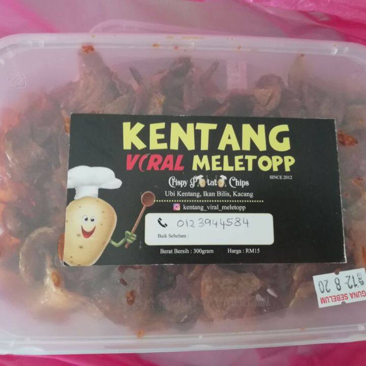 Kerepek Kentang Pedas Lazada 