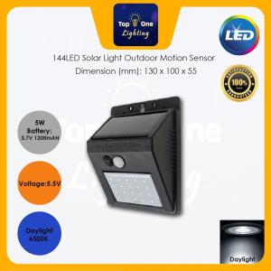 144LED Solar Light Outdoor Motion Sensor PIR Light Auto turn on/off Waterproof Outdoor Garden Path Street Wall Lampu
