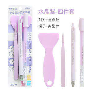 DUKEEN 4Pcs/set Journal Supplies Tweezers Glue Ceramic pen Tools Kit for Scrapbooking DIY Art Crafts Work Cutting Cute Stationery