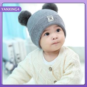 【YANXING4】 หมวกไหมพรมปอมปอมปอมสำหรับเด็ก หมวกไหมพรมหมวกสีทึบสำหรับเด็กทารกฤดูหนาว