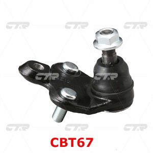 Rotuyn đứng dưới Toyota AltisRô tuyn đứng dưới Toyota AltisRotuyn trụ Phụ tùng Toyota Altis -Hàng CTR Hàn Quốc.