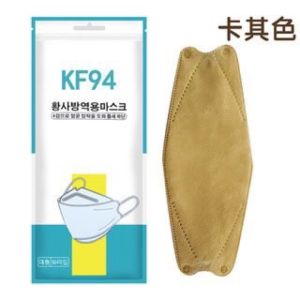 10 PCS KF94 Lowest Price Korea 4PLY Disposable Face Mask High Quality KN95