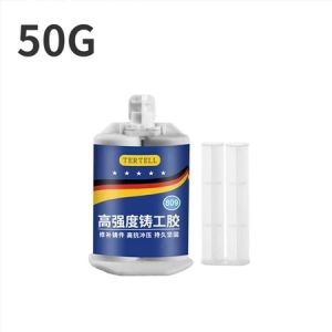 AB Casting Glue High Temperature Resistant.Welding and Welding Glue.Suitable for Cast Iron Aluminum Hard as iron Metal Repairing Casting Adhesive glue A+B Super Glue Industrial Repair Gam kimpalan
