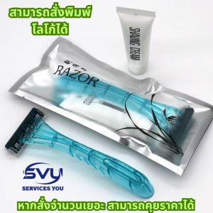 มีดโกนหนวดRazorsมีดโกนแบบใช้แล้วทิ้ง ชุดอุปกรณ์อาบน้ําของโรงแรมสําหรับผู้ชาย ลดราคา