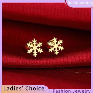 [COD] liuchuanbing Jewellery 2pcs thời trang thép không gỉ Frosted bốn lá cỏ ba lá Stud Bông tai cho phụ nữ không gây dị ứng vít sụn Helix Bông tai Quà Tặng