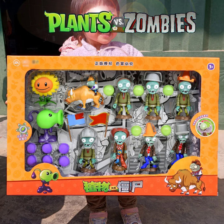 Plants VS. Zombies 2 PVZ Toy Sound-Light Conehead Buckethead Peasant ...