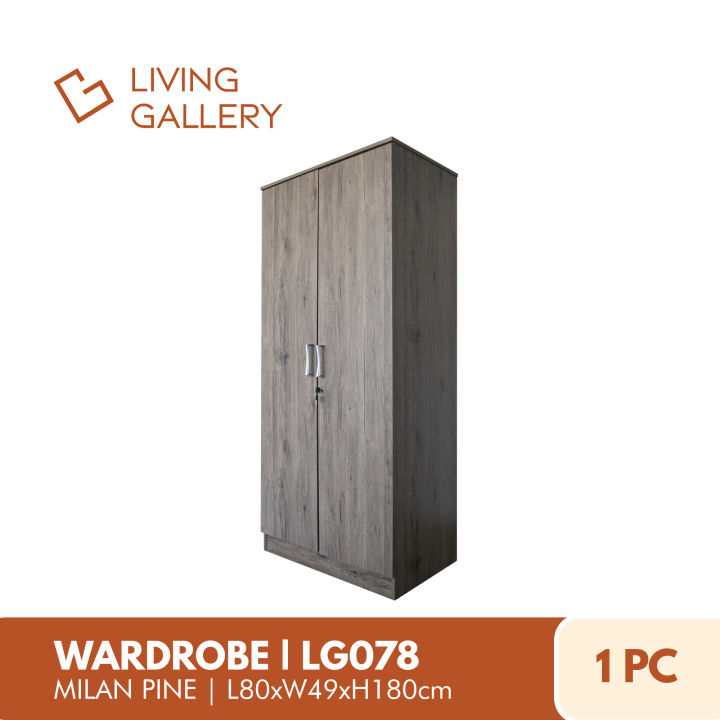 Living Gallery 2-Door Wardrobe | L80xW49xH180cm | Versatile Cabinet Design | Full Length Hanging | Easy To Assemble | LG 078