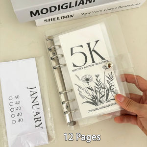 Vertical Money Saving Binder – 12-Month Budget Challenge Book with 6-Ring Durable PVC Folder & Cash Envelope System 存钱储蓄本