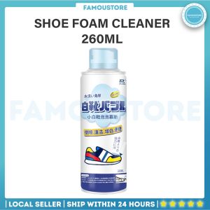 Famoustore Sneakers Shoes Foam Cleaner Spray Bubble Mousse Cleaning Stain Remover Shoe Cleaner For Sneakers Cleaner White Shoes Cleaner Clean Shoes Sabun Pembersih Pencuci Kasut Putih Sukan 洗鞋神器清洁剂 洗鞋清洁剂