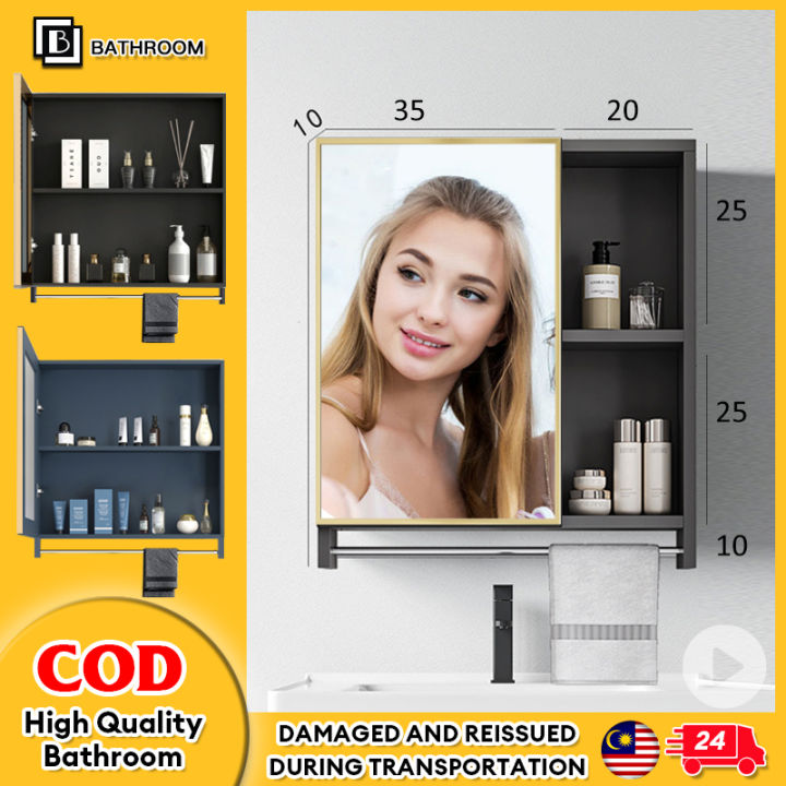 Space aluminum bathroom mirror mirror frame bathroom storage