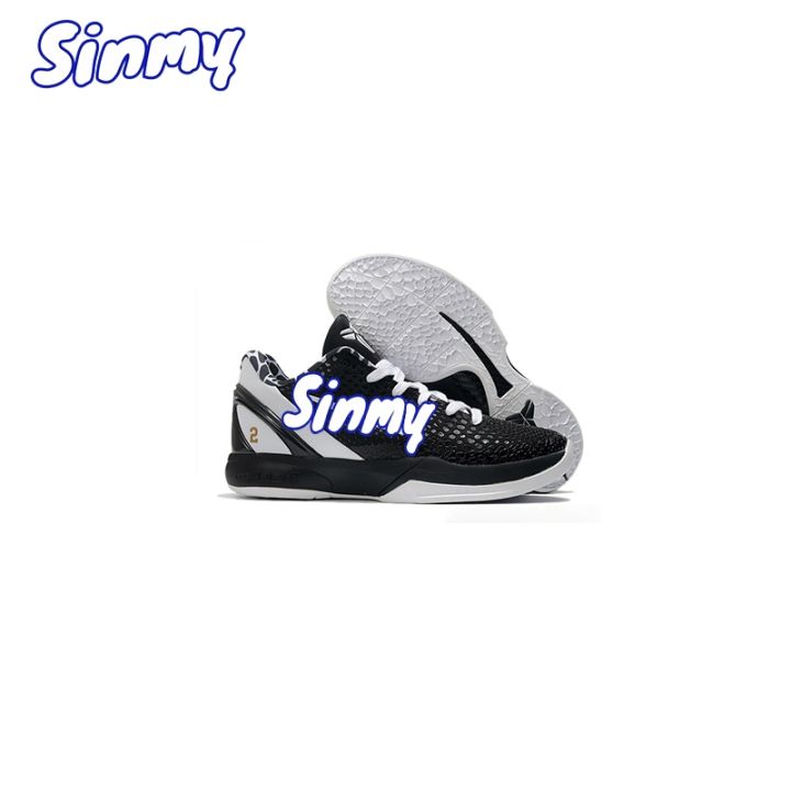 Top%20Quality%20Zome%20KB%206%20Protro%20Basketball%20Shoes%20For%20Men%20With%20Double%20Box%20Free%20Socks%5BFast%20Shipping%5D%20-%20Image%207