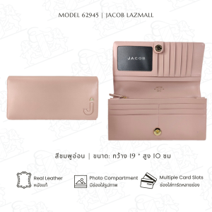 JACOB กระเป๋าสตางค์ผู้หญิงทรงยาว รุ่น 62945