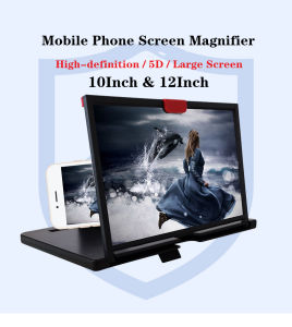 12inch/10inch 5D Phone Screen Magnifier Amplifier Folding Design HD Video Blu-ray Phone Magnifying Glass Watch 5d Movies Smart Phone Bracket Supports All Phones