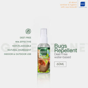 Bioion Bugs Repellent | Deet-free 100% plant extract 90% effective Kids-friendly Suitable for all skin types