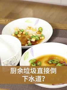 Kitchen sink garbage filter self-supporting sewer vegetable washing basin leftover vegetables dry wet separation drainage net filter bag