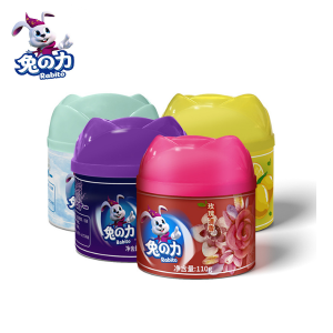 Rabito buy 3 free 1 Solid Air Freshener Lemon Scented Gel Room Fresh Household Car Toilet Penyegar Udara Kerata Tandas Rak Kasut Almari Pakaian Pewangi Udara Segar Limau Lemon Gel Pepejal