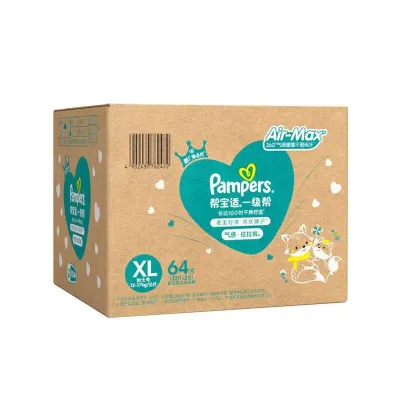 Pampers First Class M/L/XL/XXL Baby Diapers Fresh Pull up Pants Pack Diapers