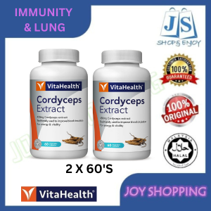 VitaHealth Cordyceps Extract 60S / 2X60S [ EXP DATE : 12/7/2026 ] [ SUPPLEMENTS FOR LUNGS AND KIDNEY HEALTH ]