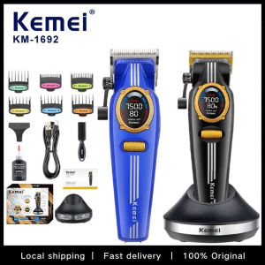 Kemei Km-1692 All Metal Body Hair Cutting Machine Trimmer Barber Use 9000rpm DLC Blade Hair Clippers with Charging Dock
