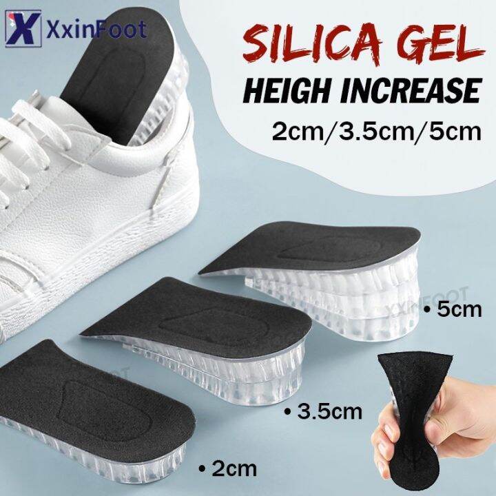 5cm Height Increase Heel Insoles 3 layer Gel Adjustable Shoe