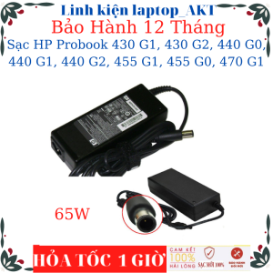 Sạc Laptop HP Probook 430 G1 430 G2 440 G0 440 G1 440 G2 455 G1 455 G0 470 G1-Sạc HP 18.5V/19V-3.5A/4.74A-65W/90W chân kim to(7.4*5.0mm)