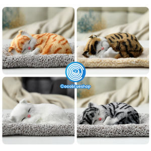 ตุ๊กตาหมาดับกลิ่น ตุ๊กตาดูดดับกลิ่น ตุ๊กตาแมวดับกลิ่น ตุ๊กตาดูดกลิ่นในรถ ตุ๊กตาแมว ตุ๊กตาหมา มีเสียง น่ารักสุดๆๆๆ