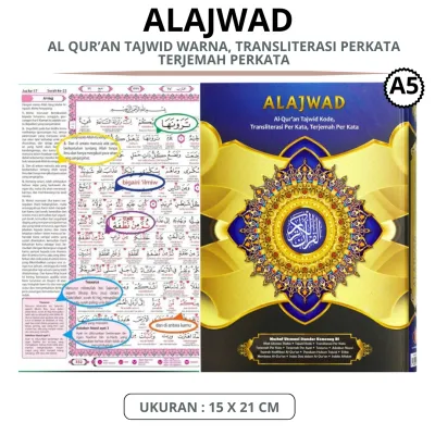 Alquran Kecil Tajwid Kode AL AJWAD Ukuran A5 Transliterasi Per Kata Terjemah Per Kata Kertas HVS