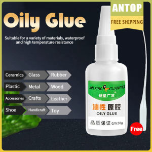 35G grams Oily Glue Original Glue Universal Adhesive Strong Viscosity Instant Adhesive liquid Glue All-purpose Waterproof Super Glue Fast Repairing and Curing For Metals Plastics Ceramic Glass Wood Shoes Vase Etc