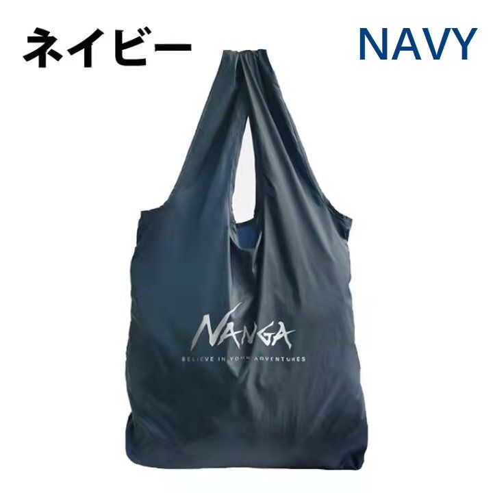 NANGA - NANGA　ECO INSULATION TOTE BAG （MEDIUM） Amazon.co.jp: Nanga Eco Insulation Tote Bag (Medium) ECO