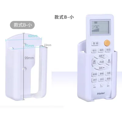 【SKIT SG】Universal Aircon Remote Control Wall Mount Holder Bracket Organizer Stand Storage Rack with 3M Adhesive or Screw Mount Option | Compatible with Most AC Remote Controls | Strong Durable Plastic Wall Holder for Home Office