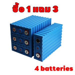 【จัดส่งจากกรุงเทพฯ】เปลี่ยนแบตเตอรี่บวมฟรี รับประกัน 3 ปี AVIC เกรด A แบตเตอรี่ลิเธียม CALB 3.2V 200Ah lifepo4 battery 24V 48V 200AH ใช้ในงานโซล่าเซลล์ งานสำรองPower Ban k เพาเวอร์แบงค์ แบตเตอรี่สำรอง ชาร์จครั้งเดียวใช้ 3.2V 500Ah