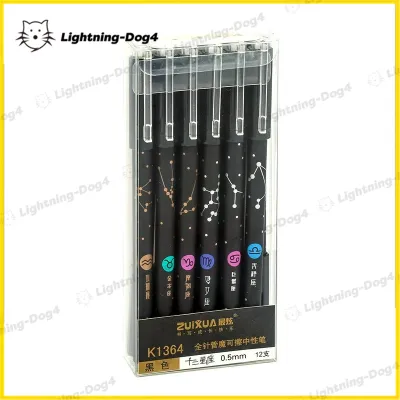 1Box/12Pcs K1364 black ink ERASABLE GEL PEN school supplies constellation style
