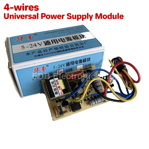 4 wires LCD LED TV Universal Switching Power Supply Module Universal