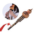 [ammoon]C Keys Bamboo Hulusi Gourd Cucurbit Flute Ethnic Musical Instrument with Case. 