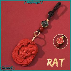 【miqiangzi】 จี้พวงกุญแจพิกเซียะสิบสองราศีสำหรับผู้หญิงผู้ชายพวงกุญแจรถพิกเซียะสีแดงนำโชคกระเป๋าสวยงามของขวัญเครื่องประดับตกแต่ง