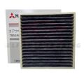 Charcoal Cabin Filter for Mitsubishi Mirage G4/Hatchback HB (2012 - 2022), Mitsubishi Xpander / Xpander Cross (2018 - 2022), CarFilter, Car Filter, Aircon Cabin Filter, AirconCabinFilter. 