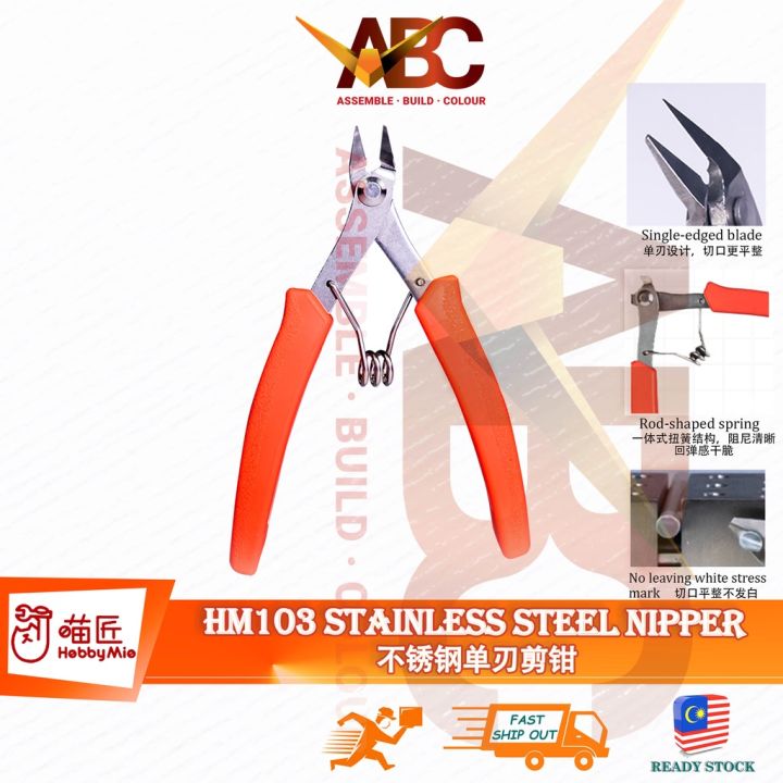 (HobbyMio) HM103 Stainless Steel Nipper Single Edge Blade Ultra Thin