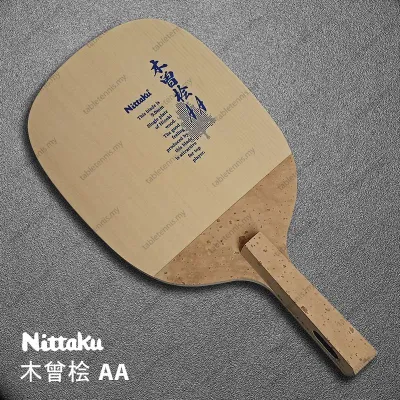 Nittaku AA Kiso Hinoki Table Tennis All Wood Blade Bats Paddle Racket Ping Pong Made In Japan Japanese Penhold