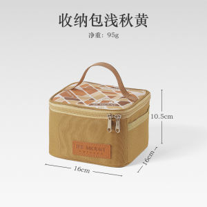 Homigoo Camping Storage Bag Portable Spice Box Container Reusable Condiment Jars Organizer for Picnic Camping BBQ 2.7L