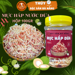 Mực Hấp Nước Dừa Hộp 100gr