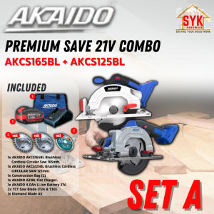 SYK AKAIDO AKCS165BL 165mm AKCS125BL 125mm 21V Premium Save COMBO Brushless Cordless Circular Saw Power Saw Wood Machine