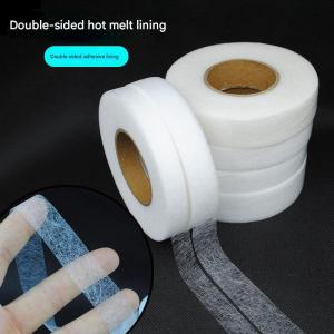64m Double-Sided Hot Melt Adhesive Mesh Lining Double-Sided Adhesive Non-Woven Adhesive Lining Ironing Hot Pressing Mesh Adhesive Lining