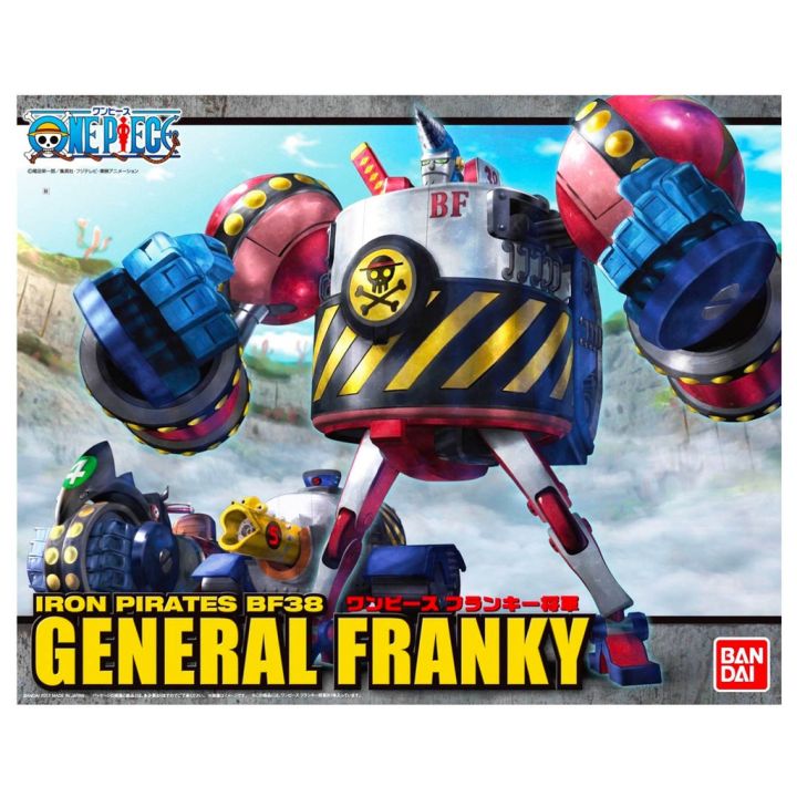 Bandai Iron Pirates BF38 General Franky 4543112851864